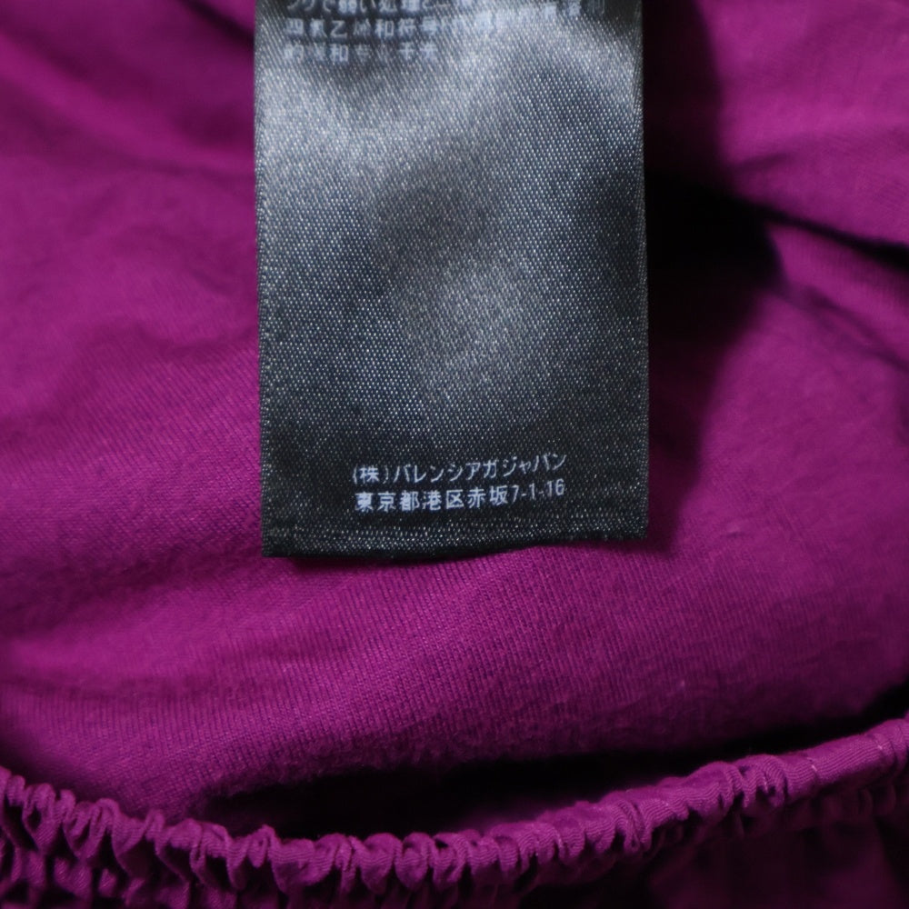 BALENCIAGA(バレンシアガ) 20AW SPORTY B TRACKSUIT SKIRT スポーティーB トラックスーツ スカート パープル レディース 675503 TKO48