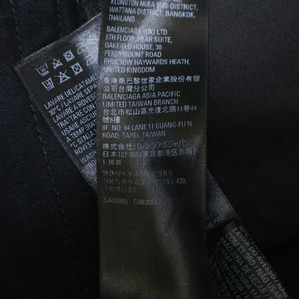 BALENCIAGA(バレンシアガ) Over Fit Denim Jeans オーバーフィットダメージ加工デニムパンツ ブラック 697825 TBP47
