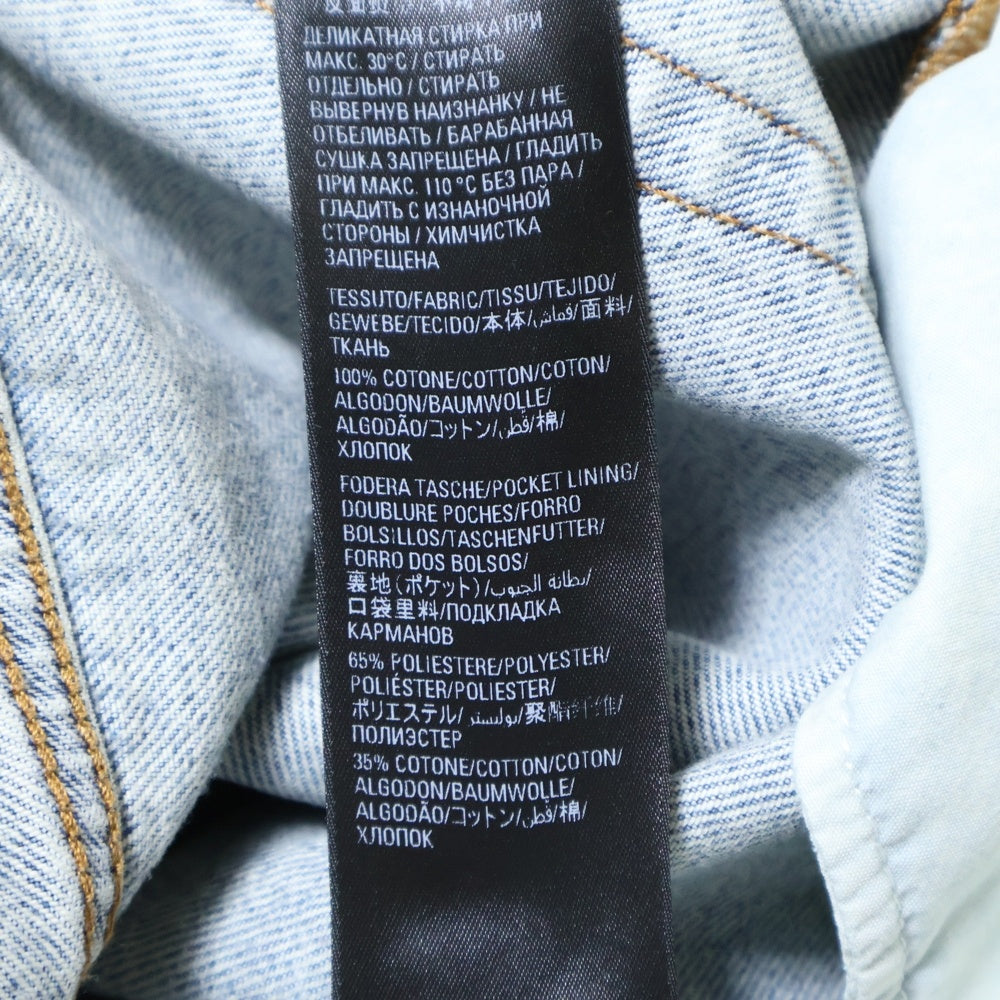 BALENCIAGA(バレンシアガ) 22AW Pull-Up Skirt デニムスカート インディゴ レディース 704546 TDW14