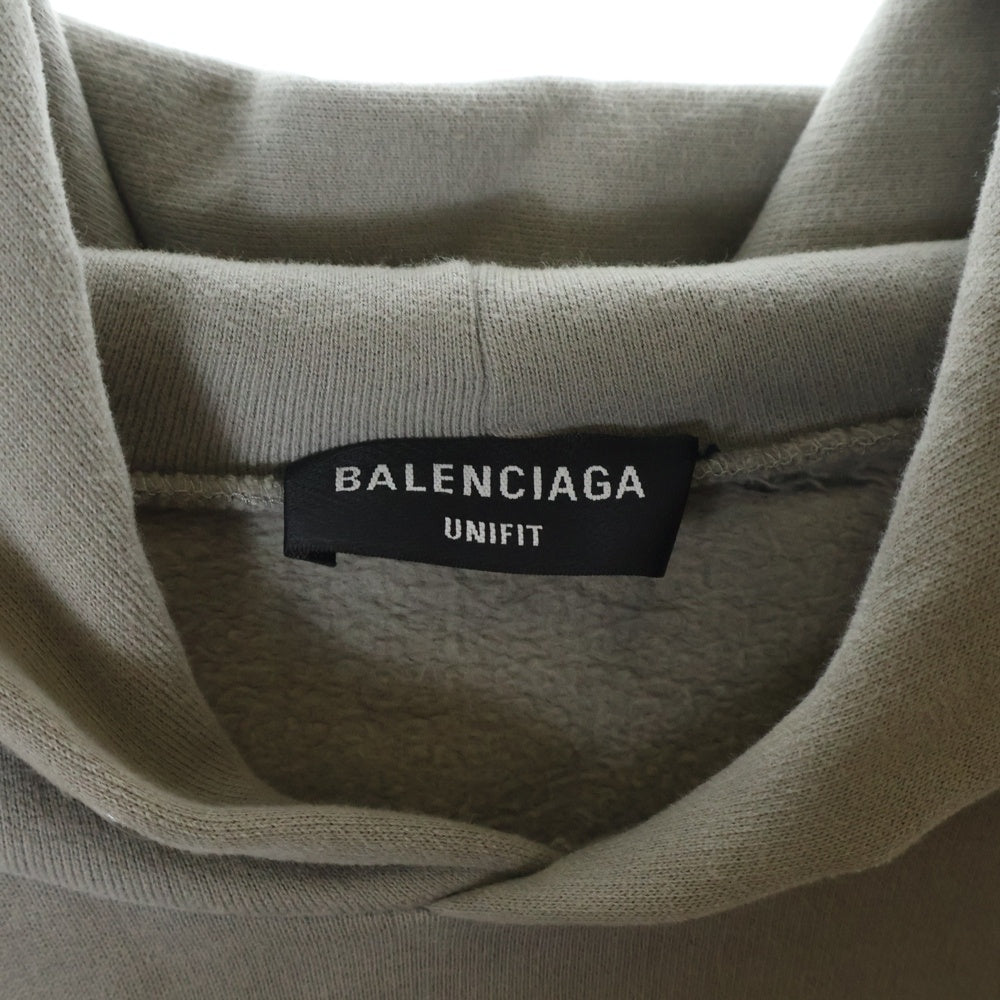 BALENCIAGA(バレンシアガ) 21AW ダメージ加工 ピクセルロゴ ビッグ サイズ ヘビーウェイト スウェットパーカー ベージュ 661711 TKVD6
