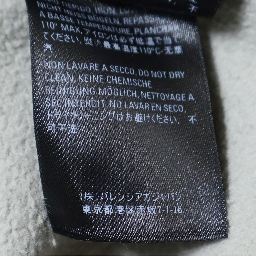 BALENCIAGA(バレンシアガ) 21AW ダメージ加工 ピクセルロゴ ビッグ サイズ ヘビーウェイト スウェットパーカー ベージュ 661711 TKVD6