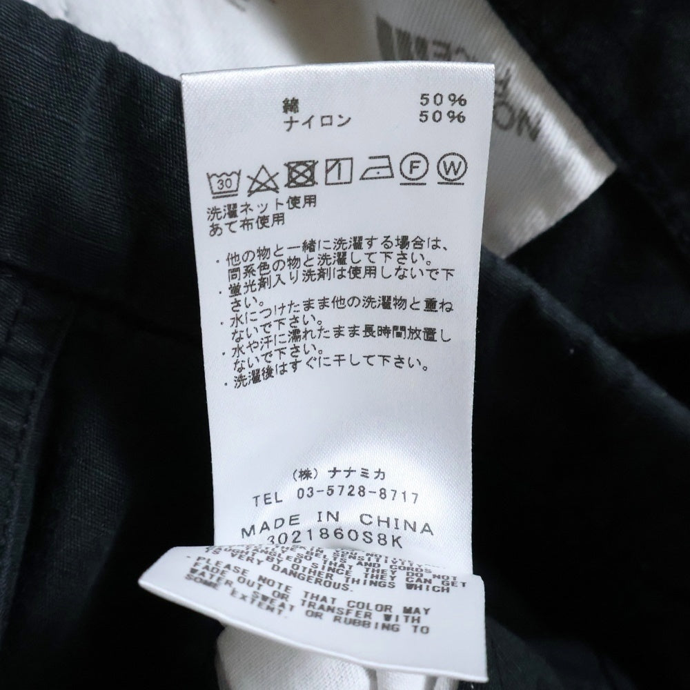 THE NORTH FACE PURPLE LABEL(ノースフェイスパープルレーベル) Ripstop Field Pants リップ ストップ フィールド パンツ ブラック NT5316N