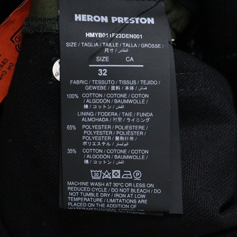 HERON PRESTON(ヘロンプレストン) 23AW REBUILT DENIM CARPENTER 再構築 デニム カーペンター ダブルニーパンツ ブラック HMYB011F23DEN0011000