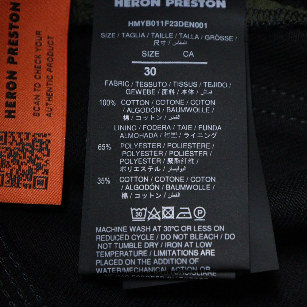 HERON PRESTON(ヘロンプレストン) 23AW REBUILT DENIM CARPENTER 再構築 デニム カーペンター ダブルニーパンツ ブラック HMYB011F23DEN0011000