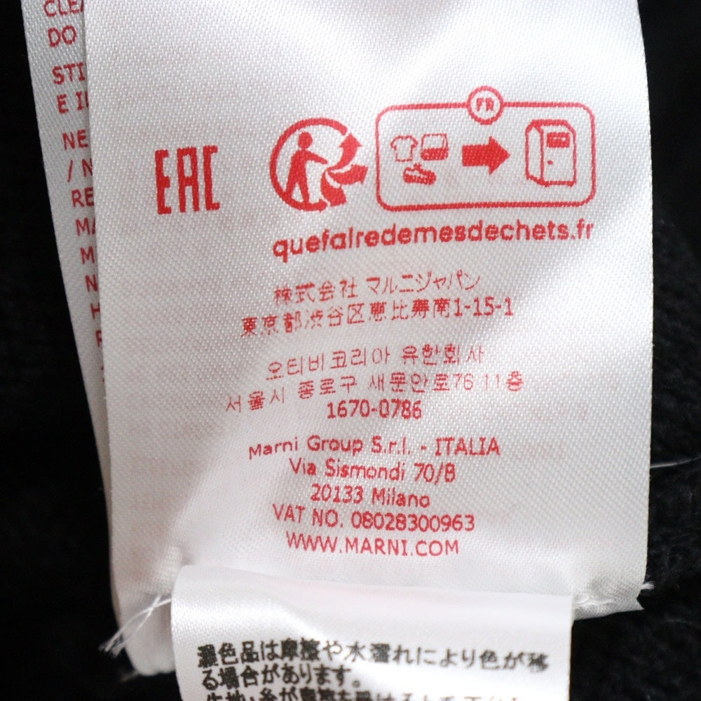 MARNI(マルニ) 23AW ROUNDNECK SWEATER フロントロゴモヘヤ クルーネックニット セーター ブラック/ホワイト GCMG0353Q0UFH942