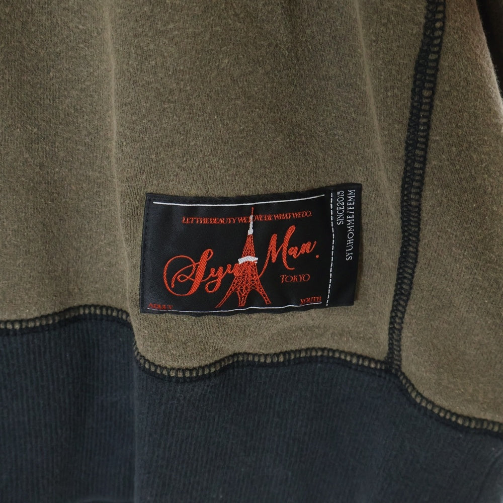 SyuMan(シューマン) 23AW FREEDOM SLEEVE SWEAT-HOODIE フリーダムスリーブ 袖切替 ラグラン プルオーバーパーカー フーディ ブラウン/レッド AD23aw-03