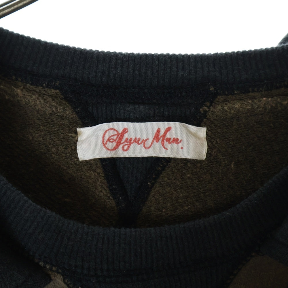 SyuMan(シューマン) 23AW FREEDOM SLEEVE SWEAT-HOODIE フリーダムスリーブ 袖切替 ラグラン プルオーバーパーカー フーディ ブラウン/レッド AD23aw-03