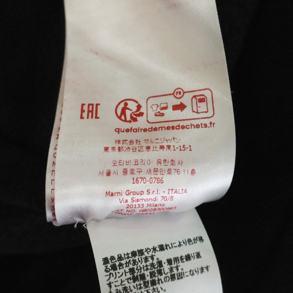 MARNI(マルニ) 23AW SLOGAN PRINT SWEATSHIRT フロントロゴ スローガンプリント プルオーバーパーカー フーディ ブラック/イエロー FUMU0067PE