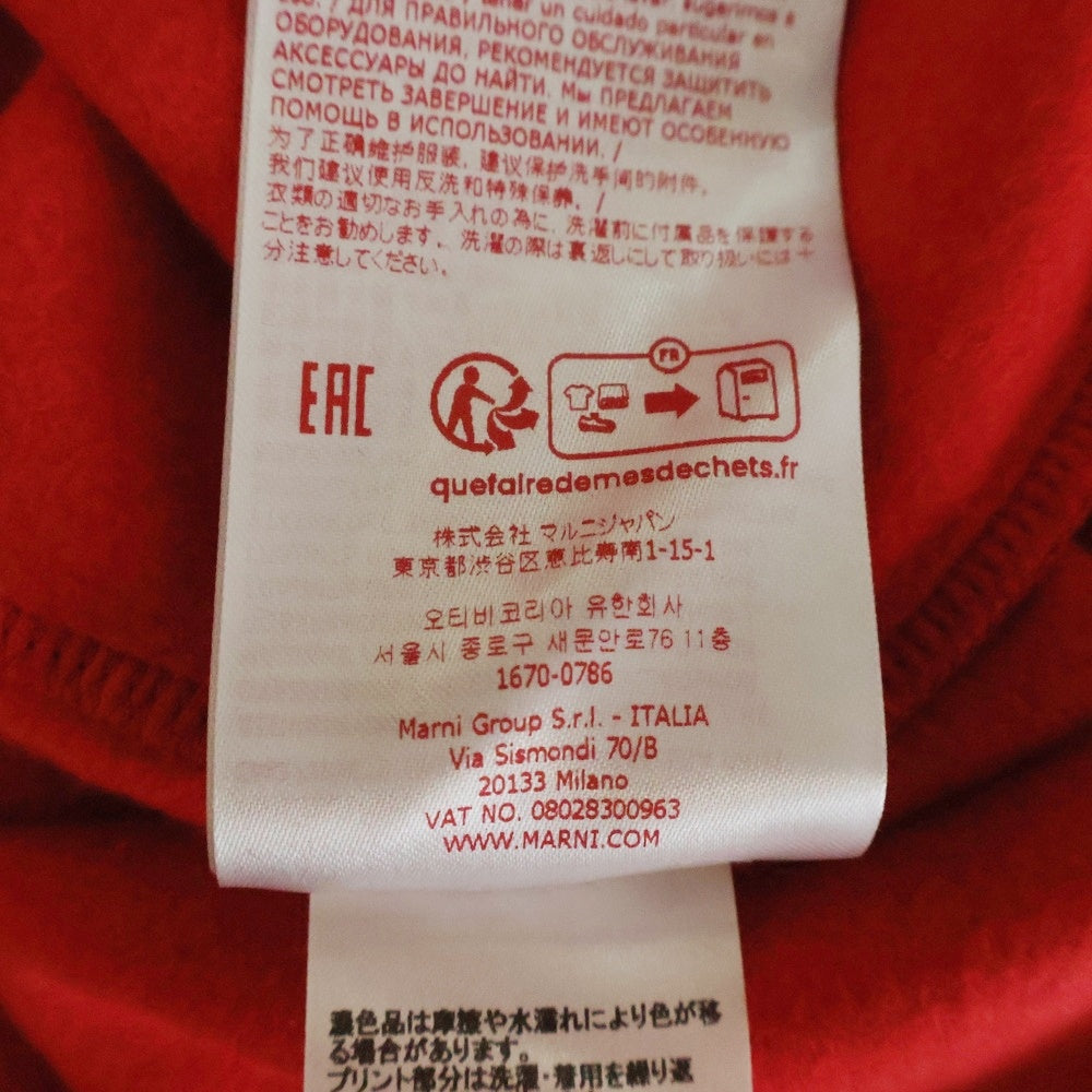 MARNI(マルニ) 23AW SLOGAN PRINT SWEATSHIRT フロントスローガンプリント プルオーバーパーカー フーディ レッド FUMU0073P9