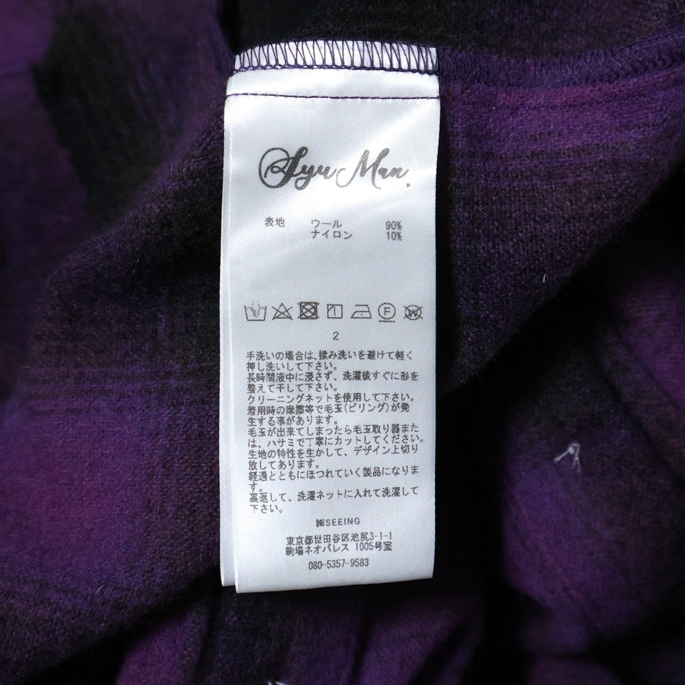 SyuMan(シューマン) 23AW BROKEN LONG SLEEVES WITH RHINESTONE TYPE2 ダメージ加工 ラインストーン フランネル チェック シャツ パープル/ブラック YO23aw-03