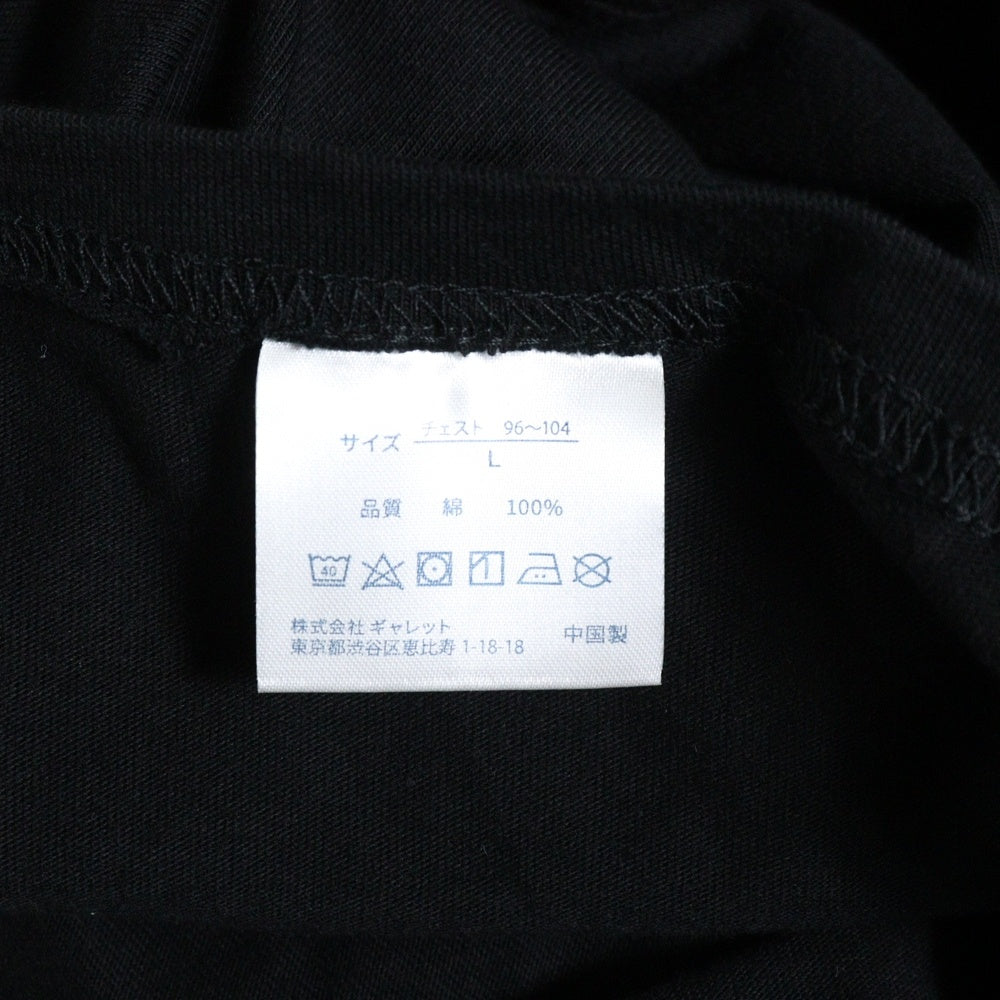 SyuMan(シューマン) 23AW FLOWER TAG 3PACK 3パックセット フロントロゴパッチ 半袖Tシャツ 長袖Tシャツ タンクトップ カットソー ブラック S&F-23aw-001