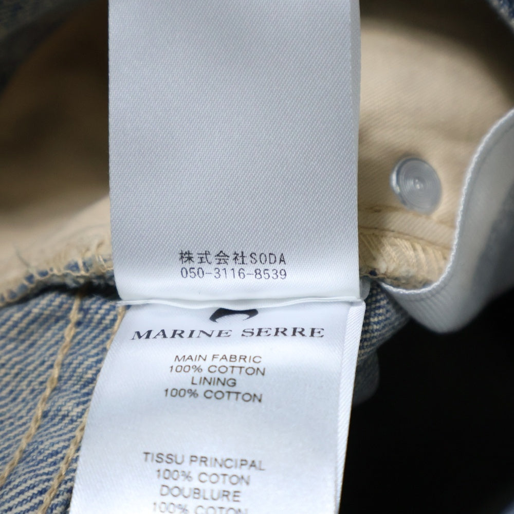 MARINE SERRE(マリーン セル) 23AW REGENERATED DENIM STRAIGHT LEG PANTS ジェネレイテッド ストレートデニムパンツ インディゴ UPA001