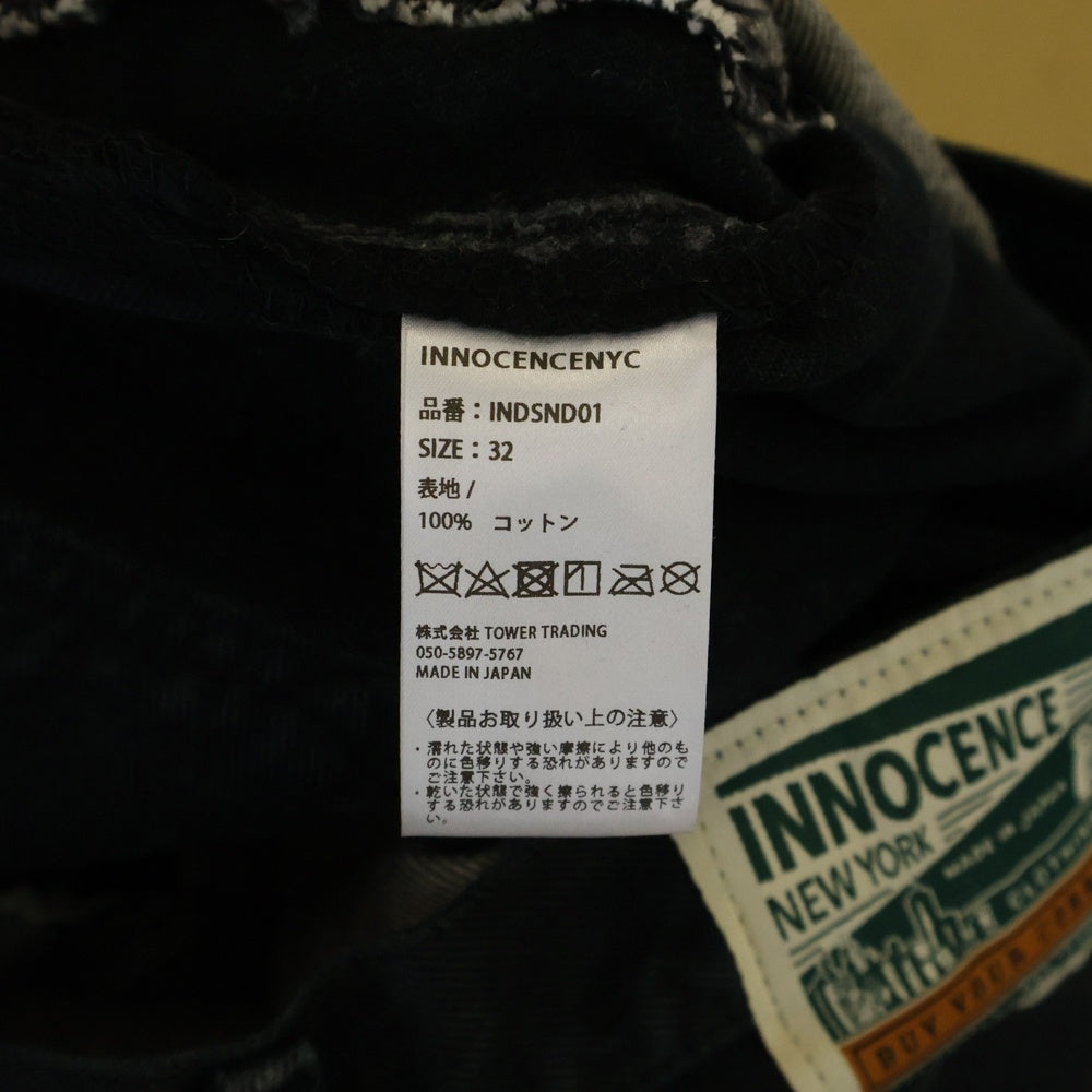INNOCENCE NYC(イノセンスニューヨーク) 23AW DESTROY DENIM PANTS ダメージ加工 デトロイト デニムパンツ ブラック INDSND01