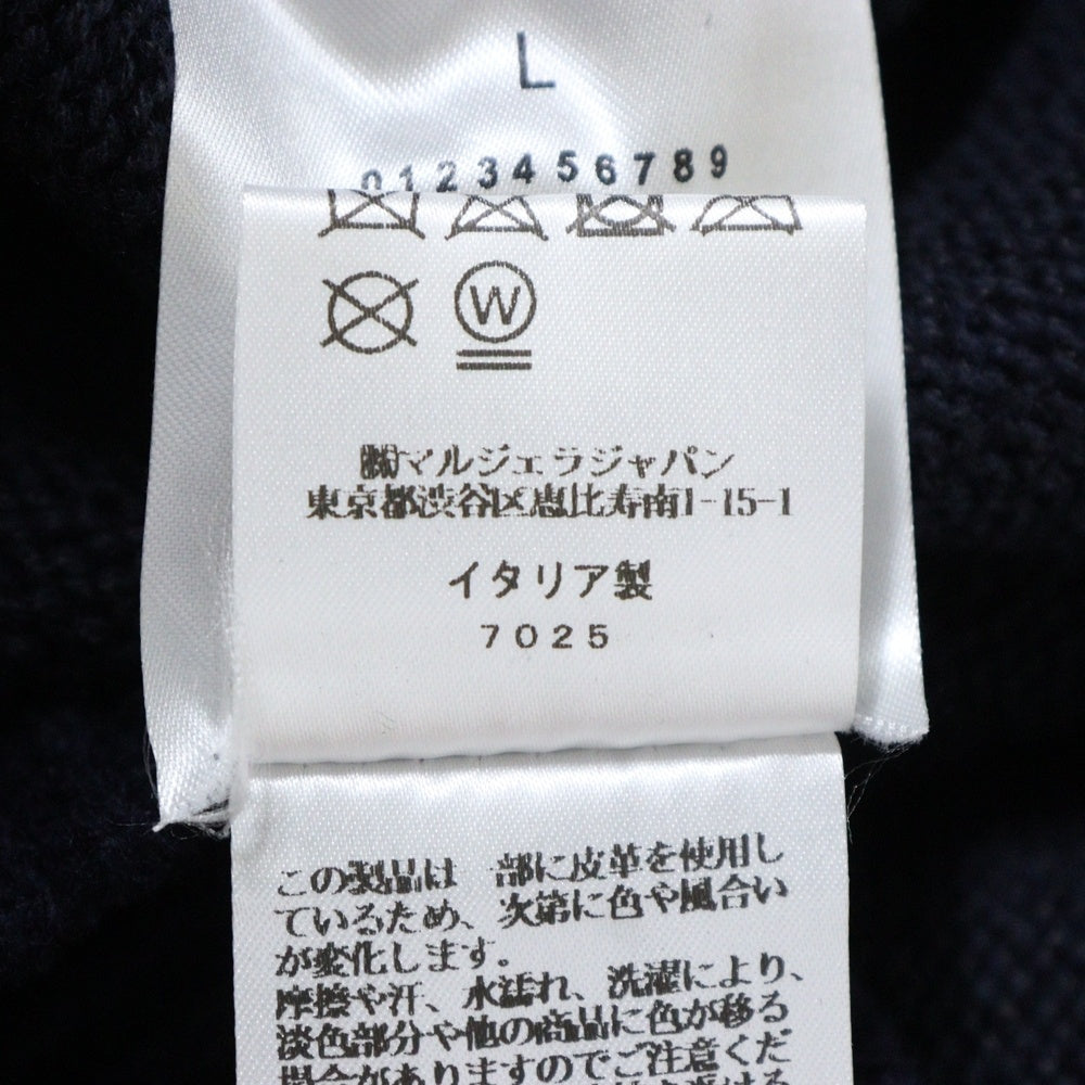 Maison Margiela(メゾンマルジェラ) 23AW KNIT CARDIGAN エルボーパッチ ニットカーディガン ネイビー SI1GP0003