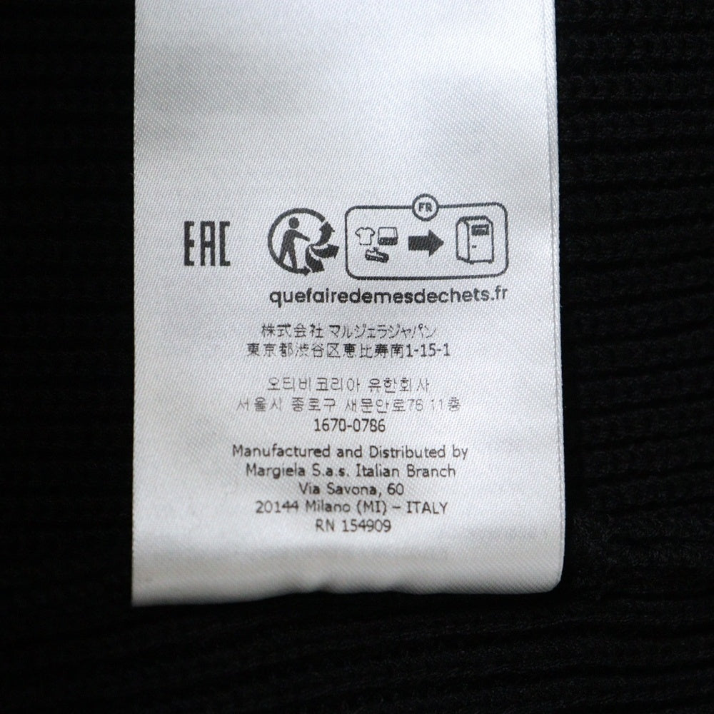 Maison Margiela(メゾンマルジェラ) 23AW KNIT ZIP-UP CARDIGAN モックネック ジップアップ ニットカーディガン ブラック SI1HA0013
