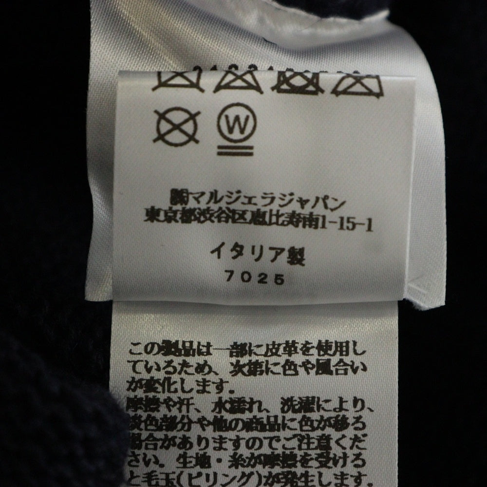 Maison Margiela(メゾンマルジェラ) 23AW KNIT CARDIGAN エルボーパッチ ニットカーディガン ネイビー SI1GP0003