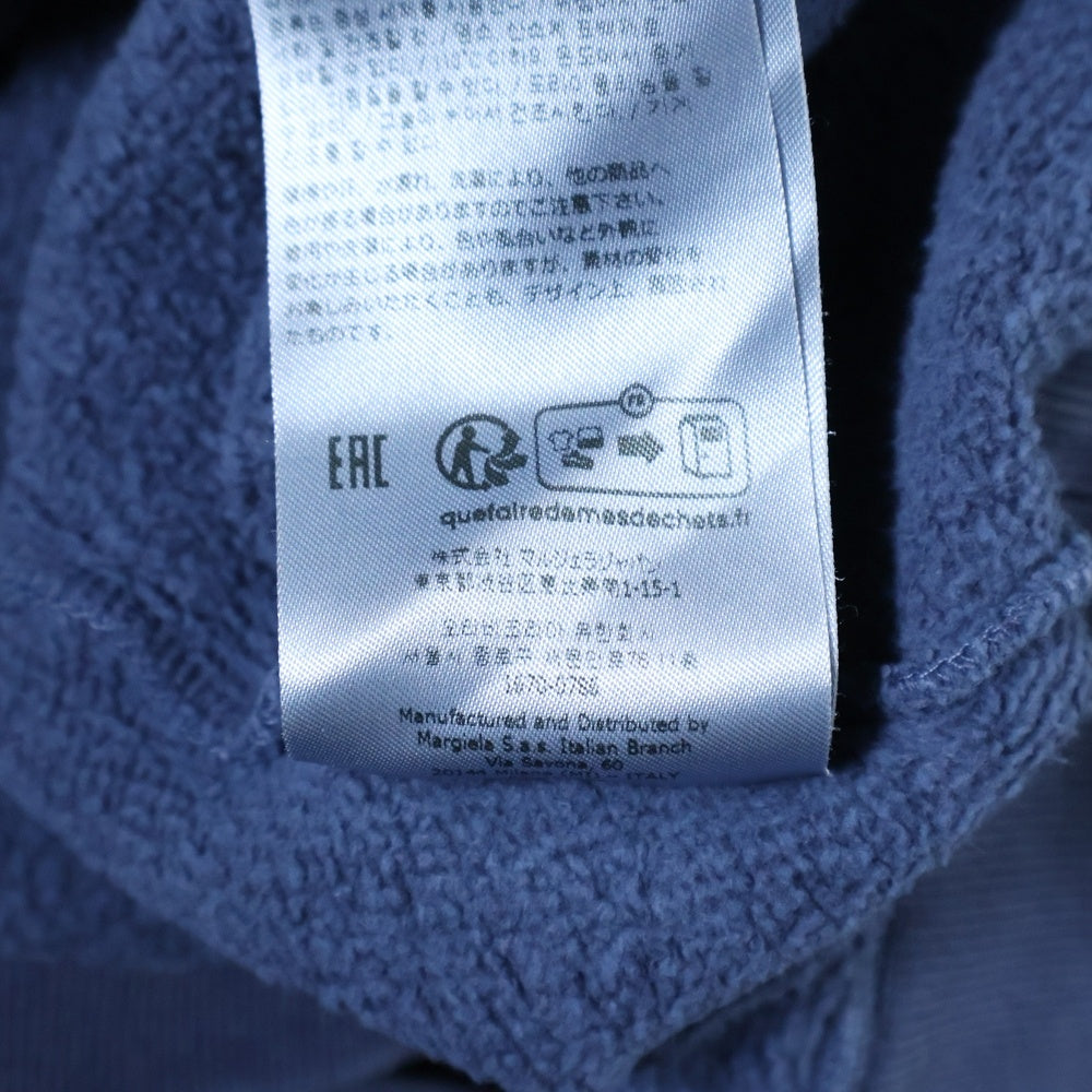 Maison Margiela(メゾンマルジェラ) 23AW LOGO ORGANIC COTTON SWEATSHIRT フロントロゴ ラウンドネック スウェットトレーナー ブルー S50GU0209
