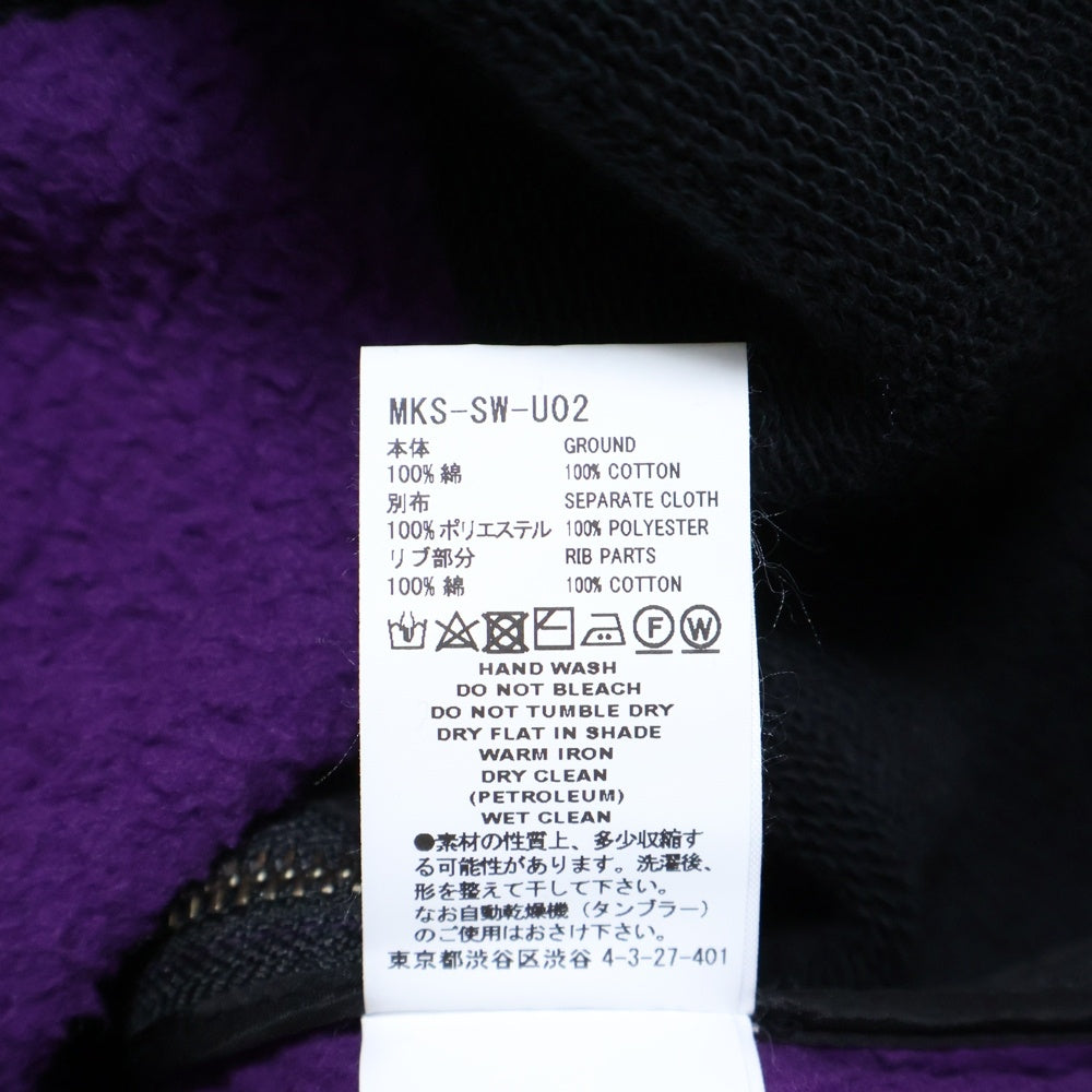 FACETASM(ファセッタズム) 23SS FLEECE ZIPPER HOODIE ボア切り替え フロントロゴパッチ ジッパー プルオーバースウェットパーカー フーディー ブラック/パープル MKS-SW-U02