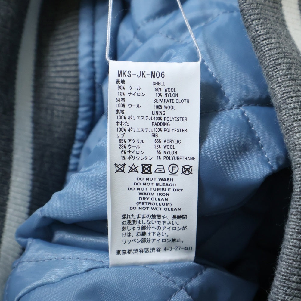 FACETASM(ファセッタズム) 23SS HOODED STADIUM JACKET サイドパッチ ジップフーデッド スタジアムジャケット グレー/ブルー MKS-JK-M06