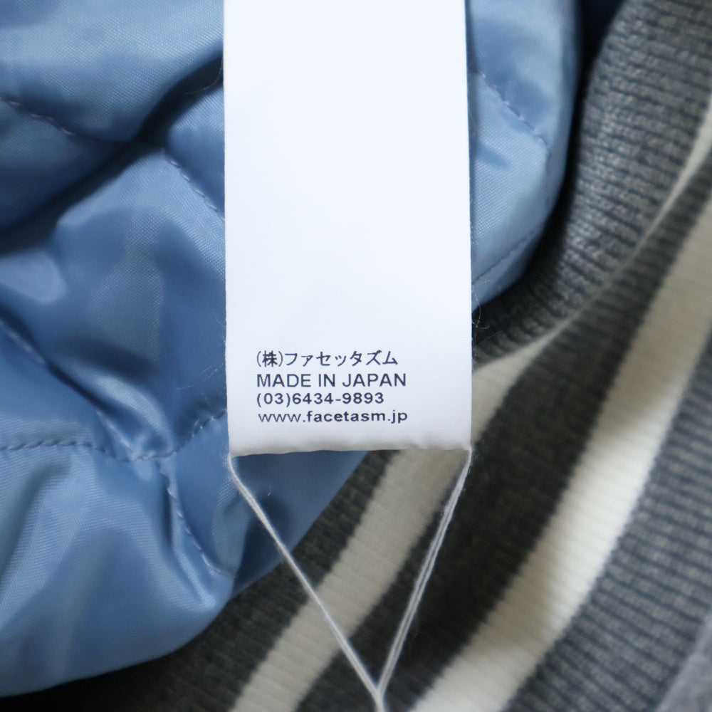 FACETASM(ファセッタズム) 23SS HOODED STADIUM JACKET サイドパッチ ジップフーデッド スタジアムジャケット グレー/ブルー MKS-JK-M06