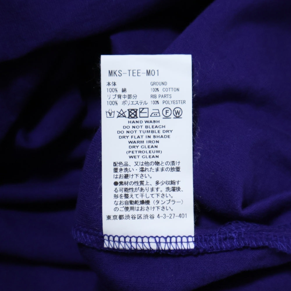 FACETASM(ファセッタズム) 23SS RIB LONG SLEEVE TEE サイドレインボーライン ロングスリーブ 長袖Tシャツ パープル MKS-TEE-M01