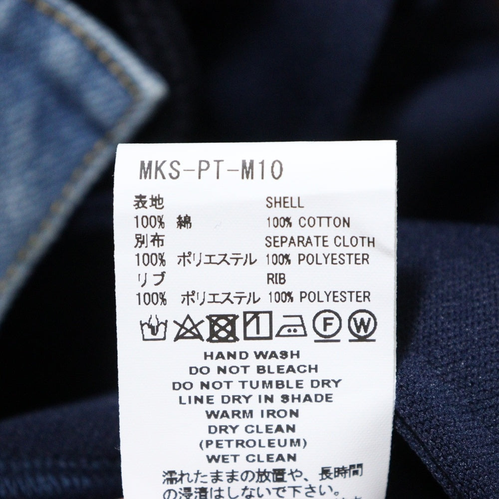 FACETASM(ファセッタズム) 23SS JERSEY MERGING DENIM PANTS ジャージー マージング ドローコード デニムパンツ インディゴ MKS-PT-M10