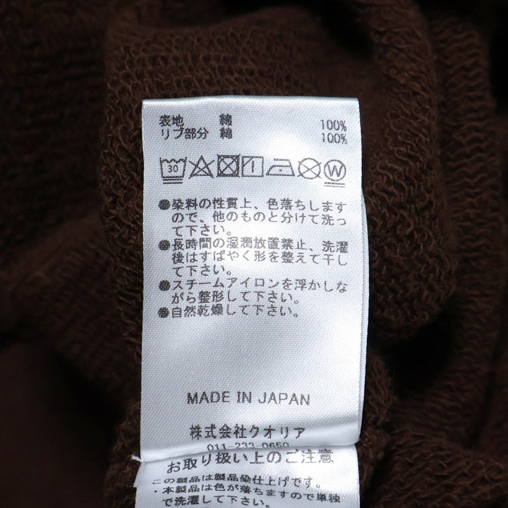 Perfect Ribs(パーフェクトリブス) 23AW BASIC HOODIE リブニット切替 サーマルライニングフード ベーシック プルオーバーパーカー フーディ ブラウン