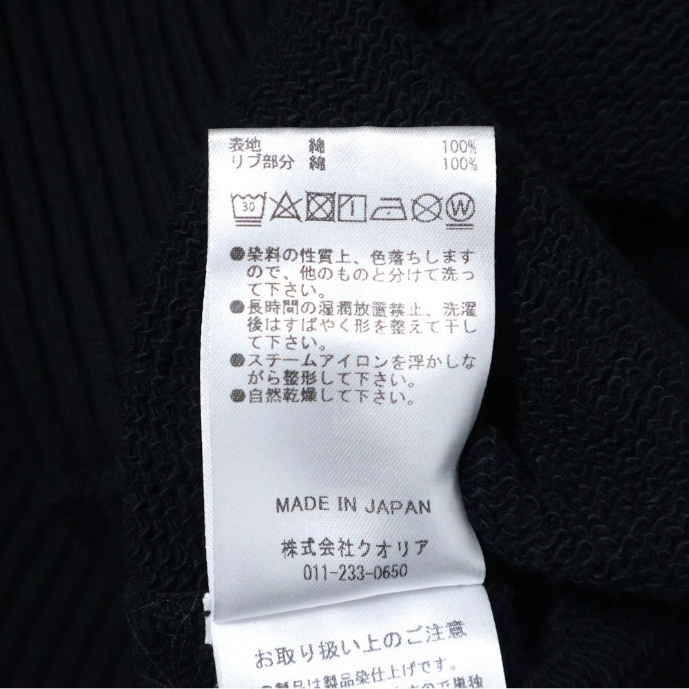 Perfect Ribs(パーフェクトリブス) 23AW STRANGE SLEEVE CREW NECK SWEAT SHIRT フェルトパッチ リブニット切替 クルーネック スウェットトレーナー ブラック