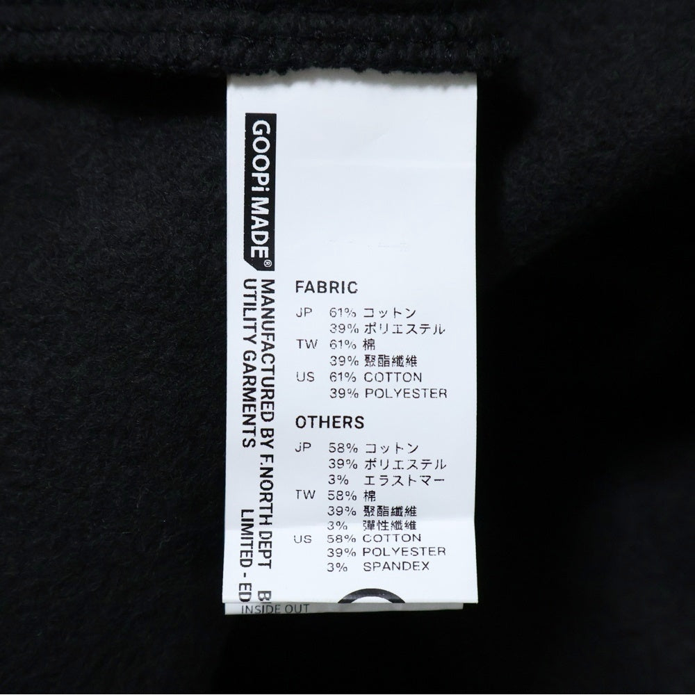 GOOPiMADE(グーピーメイド) 23AW SHADOW PAINT HOODIE バックフォトプリント プルオーバー スウェットパーカー フーディ ブラック G7-H1