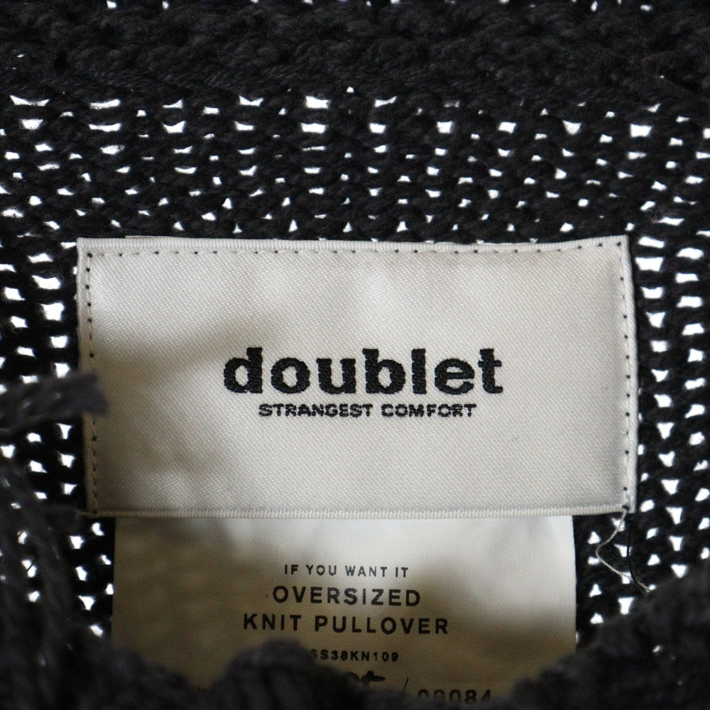 doublet(ダブレット) 23SS OVERSIZED KINT PULLOVER オーバーサイズ ニット プルオーバー セーター グレー 23SS38KN109