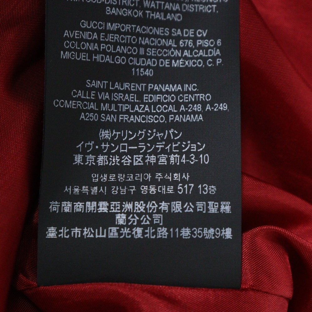 SAINT LAURENT PARIS(サンローランパリ) 22AW レイヤースモックシルク ジップアップジャケット レッド 682844 Y2E23