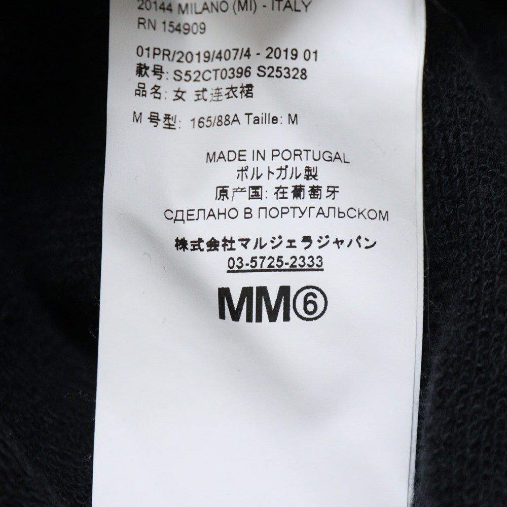 MM6 Maison Margiela(エムエムシックスメゾンマルジェラ) 19SS ラウンドネック トライアングルリブ サイドポケット ビックシルエットトレーナー ワンピース ブラック S52CT0396