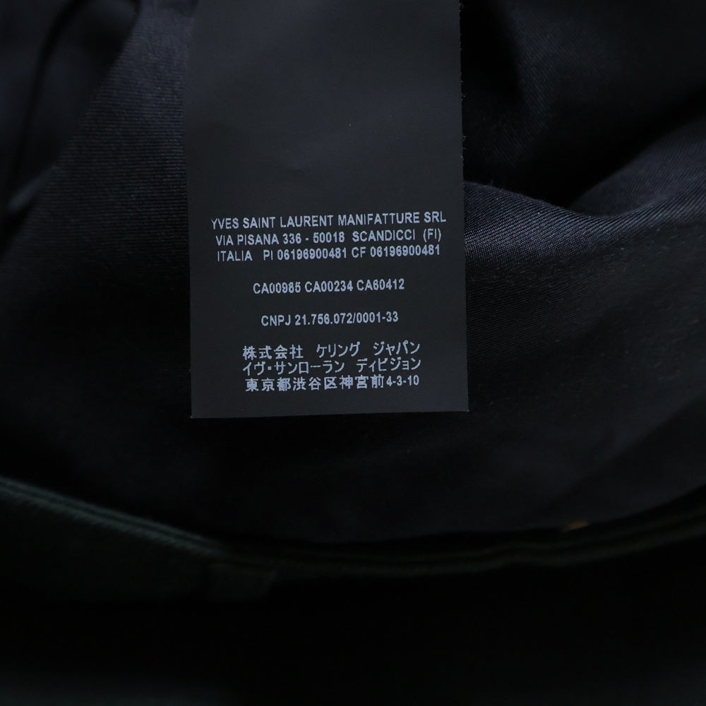 SAINT LAURENT PARIS(サンローランパリ) 21SS クロップド スラックス トラウザーズ パンツ グリーン センタープレス 667906 Y3D35