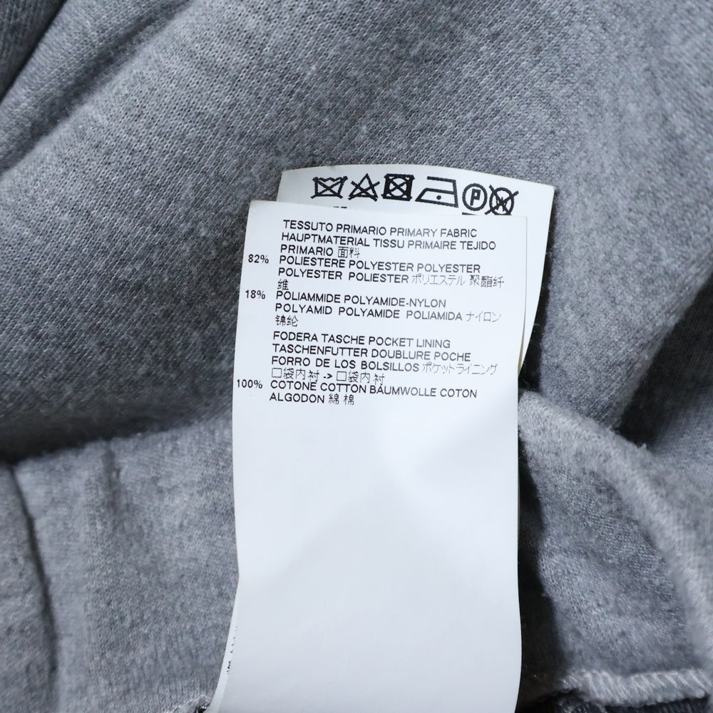 MM6 Maison Margiela(エムエムシックスメゾンマルジェラ) タック イージー ワイド スウェット ロング パンツ グレー S52KA0111 S23077