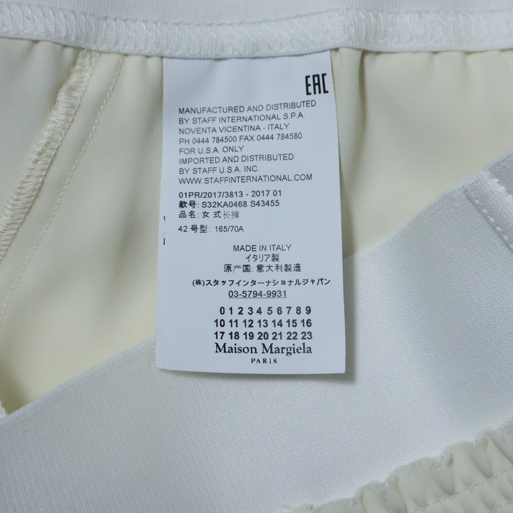 MM6 Maison Margiela(エムエムシックスメゾンマルジェラ) 17SS ウエストゴム切替 センタープレス ワイドパンツ ホワイト S32KA0468