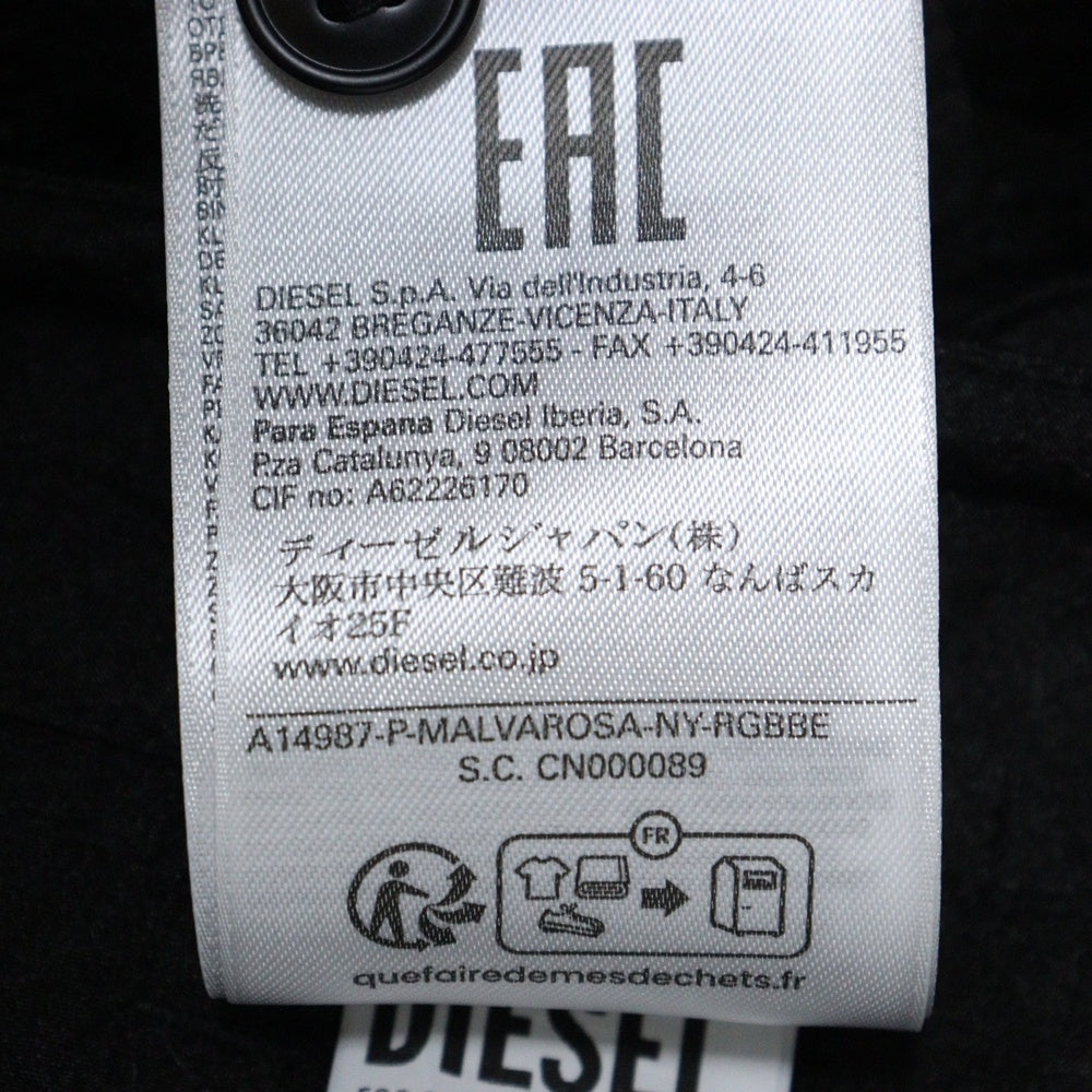 DIESEL(ディーゼル) マルチポケット ドローコード ナイロンカーゴパンツ ブラック A14987