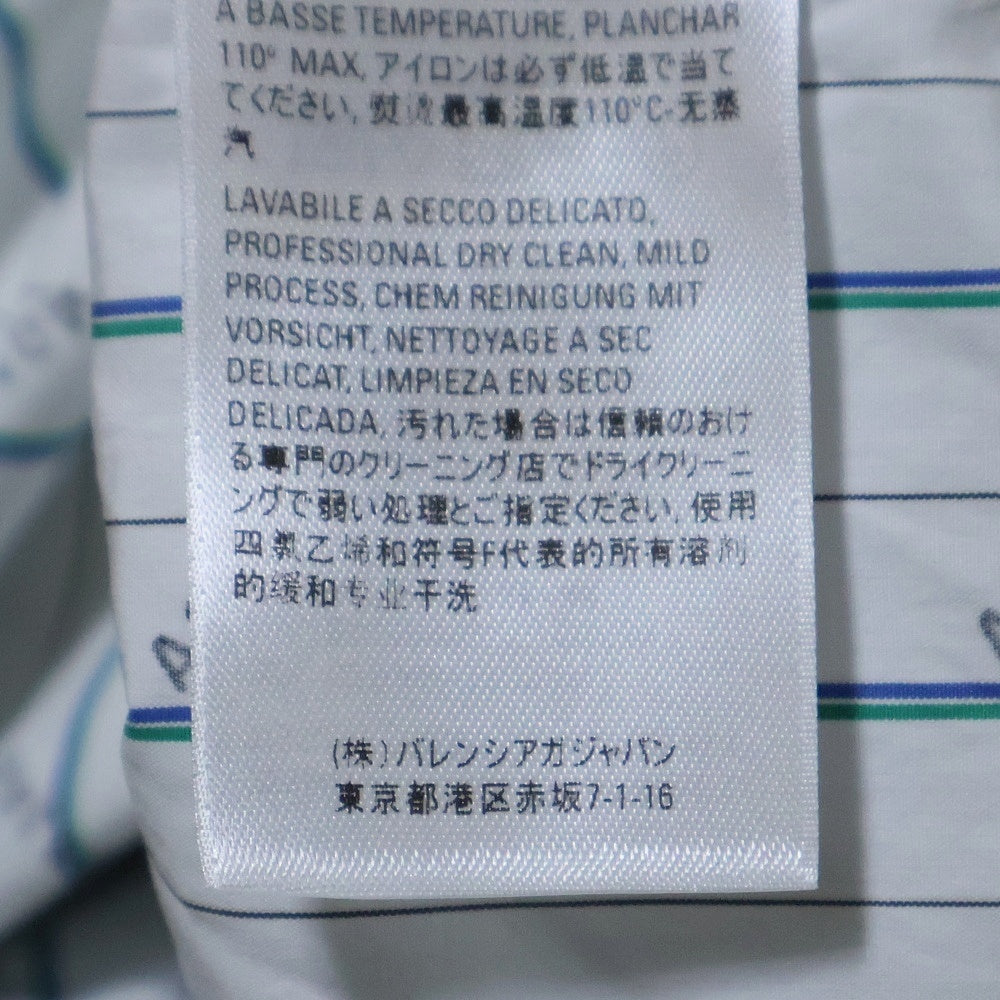 BALENCIAGA(バレンシアガ) ロゴ総柄 ストライプ 長袖シャツ ホワイト/グリーン/ブルー 527818 TELA1
