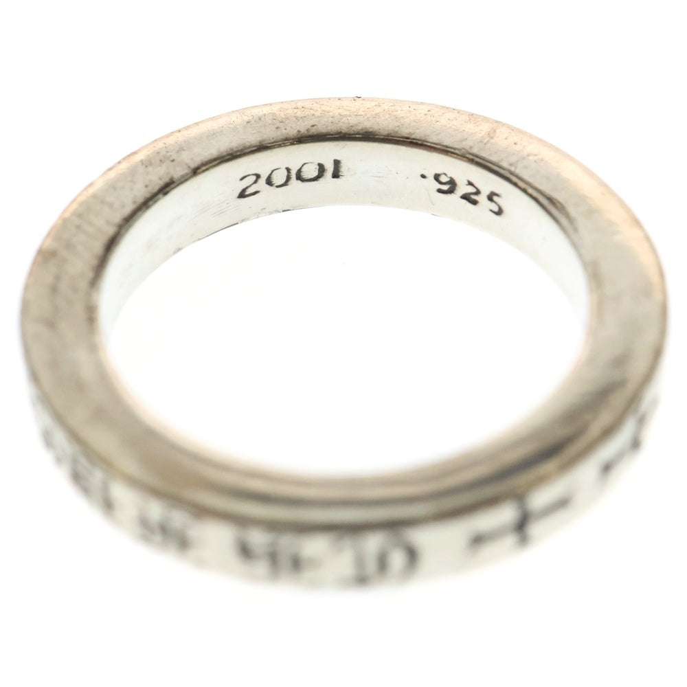 CHROME HEARTS(クロムハーツ) 3mm SPACER FUCKYOU 3mm スペーサー ファックユー リング シルバー BCA333