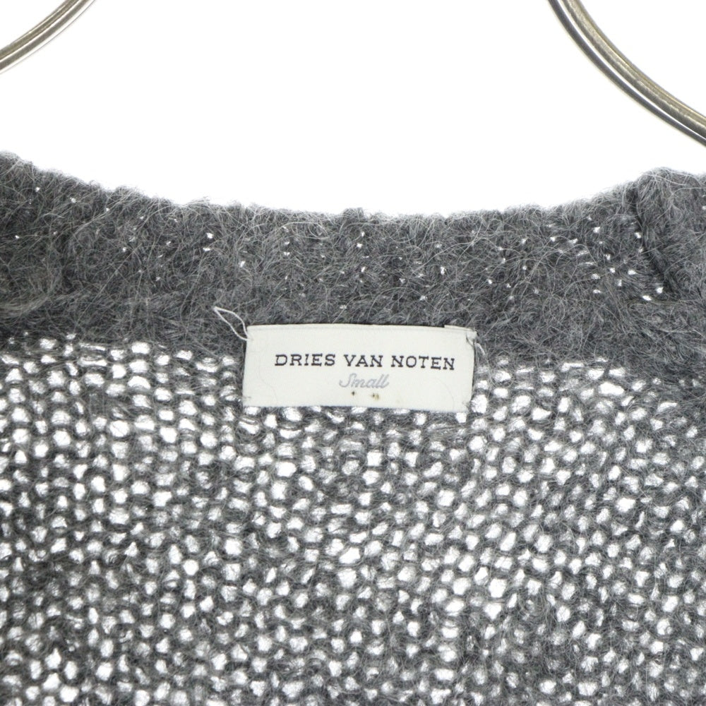 DRIES VAN NOTEN(ドリスヴァンノッテン) 2B 短丈 アルパカ ニット カーディガン グレー レディース