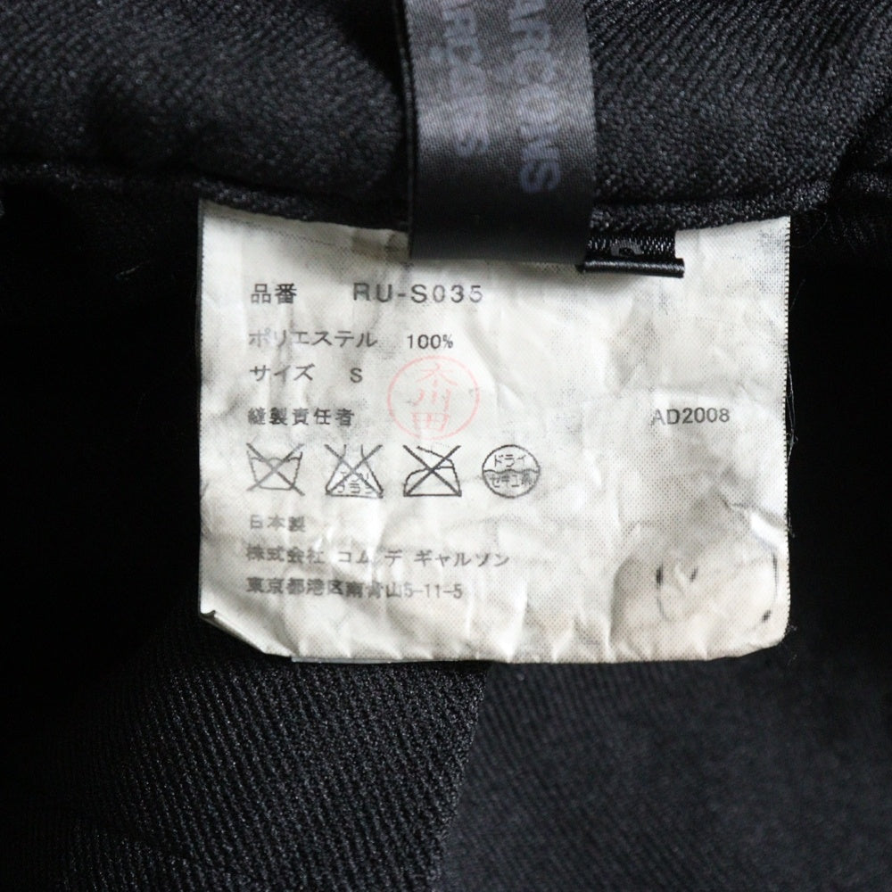 COMME des GARCONS COMME des GARCONS(コムデギャルソンコムデギャルソン) ポリエステル プリーツスカート ブラック レディース RU-S035