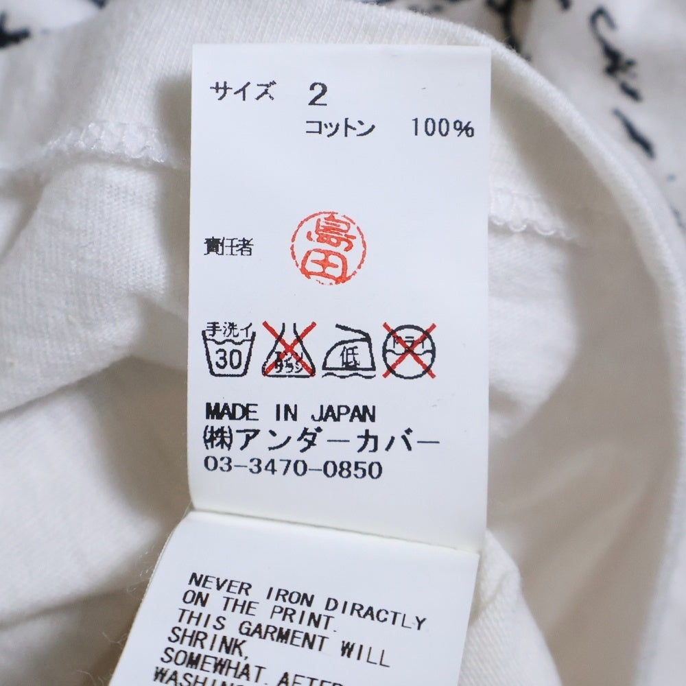 UNDERCOVER(アンダーカバー) HOWL フロントウルフ ロゴプリント クルーネック半袖Tシャツ カットソー ホワイト