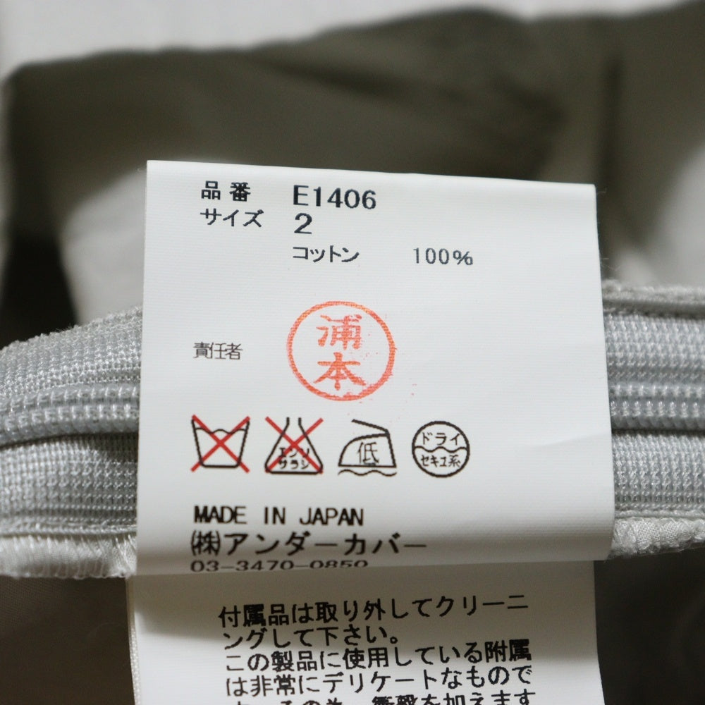 UNDERCOVER(アンダーカバー) 10SS LESS BUT BETTER期 テープデザイン コットン 半袖シャツ ブラウス アイボリー レディース E1406