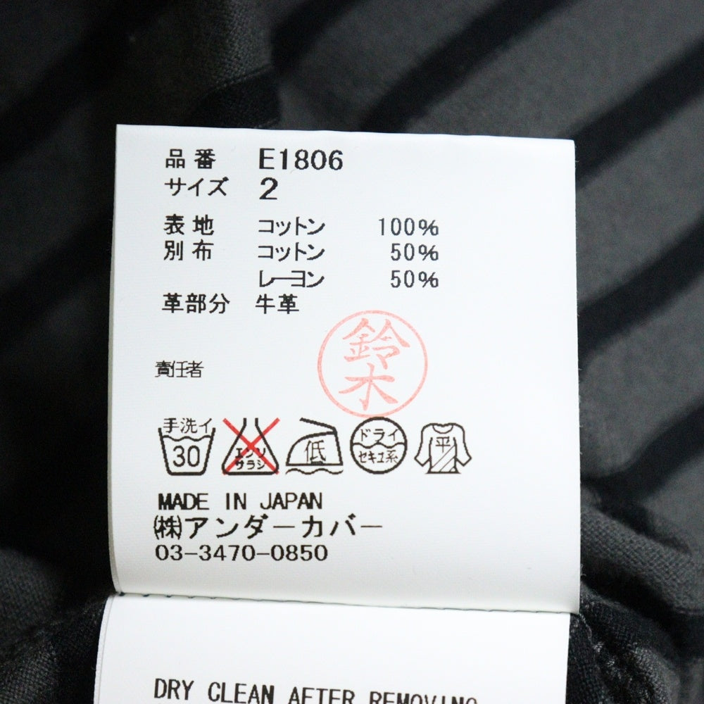 UNDERCOVER(アンダーカバー) 10SS LESS BUT BETTER期 ボーダー ドッキング Vネック カットソー チャコールグレー E1806 レディース