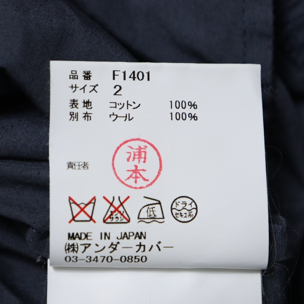 UNDERCOVER(アンダーカバー) 10AW フライフロント ロング 長袖シャツ チュニックブラウス ダークグレー F1401