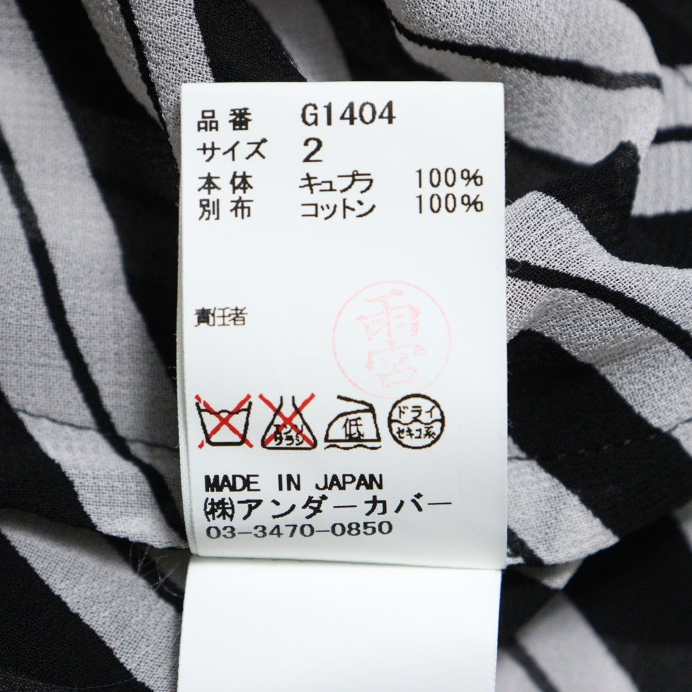 UNDERCOVER(アンダーカバー) 11SS シースルー ボーダー シフォン 半袖ワンピース ブラック/ホワイト レディース G1404
