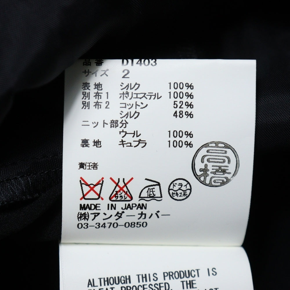 UNDERCOVER(アンダーカバー) 09AW プリーツ加工 素材切り替え Vネック シルク長袖ワンピース ブラック レディース D1403