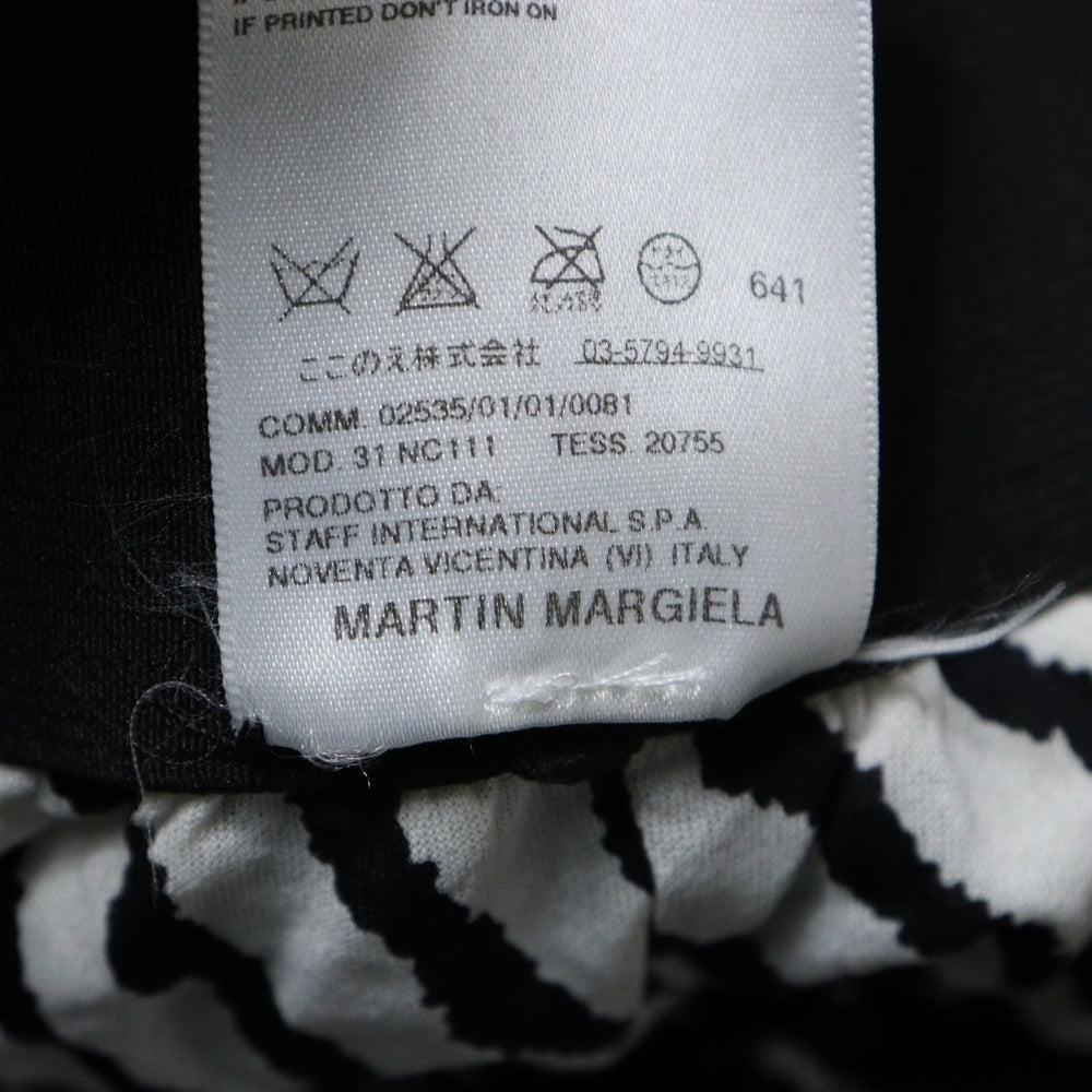 Martin Margiela(マルタンマルジェラ) 08SS ここのえ期 白タグ 総柄 シルク レーヨン オープンバック ノースリーブトップス カットソー ブラック/ホワイト レディース 20755