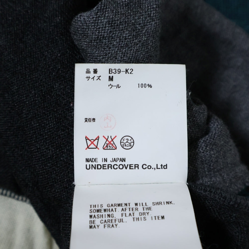 UNDERCOVER(アンダーカバー) 04AW But Beautiful期 ドッキング ウールニットセーター グリーン B39-K2 レディース