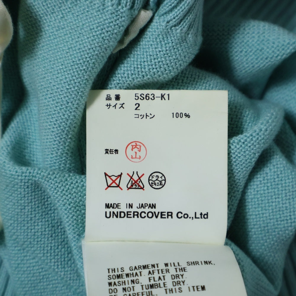 UNDERCOVER(アンダーカバー) 04AW but beautiful期 ビジュー装飾 ニット カーディガン ライトブルー 5S63-K1 レディース