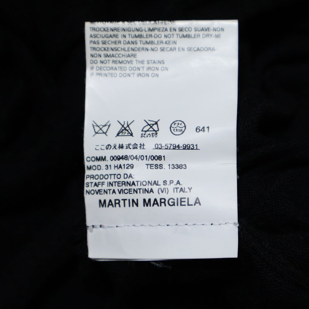 Maison Martin Margiela(メゾンマルタンマルジェラ) ここのえ期 白タグ ドローコード ノースリーブ ニットセーター ブラック 00948 レディース